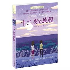 大象伊甸园免费观看